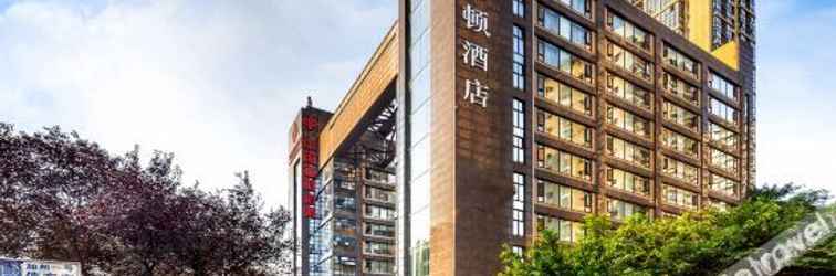 Others Rezen Kingtown Hotel (Chongqing Guanyinqiao)