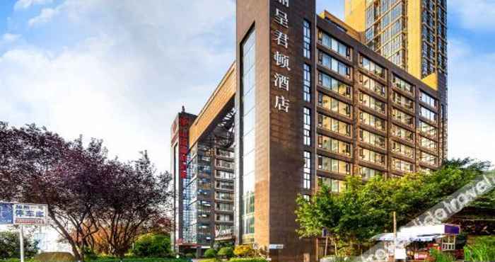 Lainnya Rezen Kingtown Hotel (Chongqing Guanyinqiao)