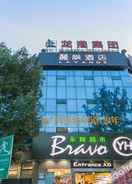 EXTERIOR_BUILDING 麗枫酒店(重庆江北国际机场中心店)