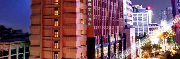 Lainnya Minimax Premier Hotel Chengdu Center (Chengdu Chunxi Taikoo Li)