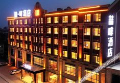 Exterior 4 James Joyce Coffetela Qingdao Jiaodong Internation