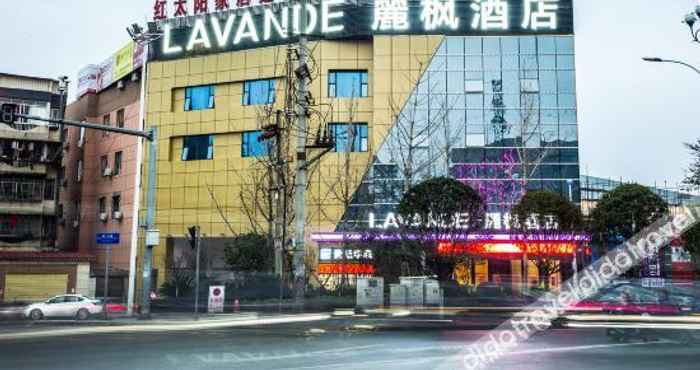 Lainnya Lavande Hotels·Guilin Wanfu Plaza