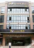 Hotel Exterior IU Hotel Chongqing Liangjiang New District Shuitu High-tech Park