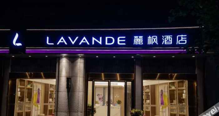 Bangunan Lavande Hotel·Chongqing West Railway Station Baguocheng