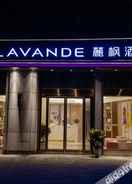 EXTERIOR_BUILDING Lavande Hotel (Chongqing West Railway Station Baguocheng)