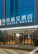 Hotel Exterior 成都悦尚丽呈酒店