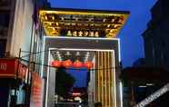 Lainnya 4 Rezen Hotel Gladden Chengdu