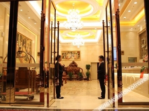 Others 4 Vienna Hotel (Dongguan Machong Huayang Lake)