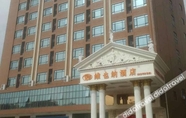 Lain-lain 7 Vienna Hotel (Dongguan Machong Huayang Lake)