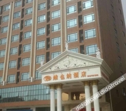 Others 7 Vienna Hotel (Dongguan Machong Huayang Lake)