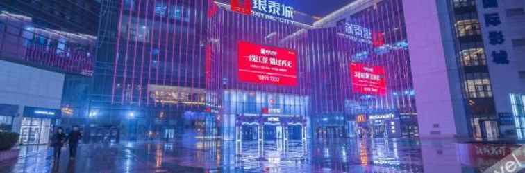 Others Jiuhou Kongguyoulan Hotel (Ningbo Fenghua Intime City)