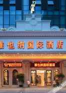 Hotel Exterior Vienna International Hotel (Guiping Xishan Scenic Spot )