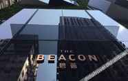 อื่นๆ 6 The Beacon