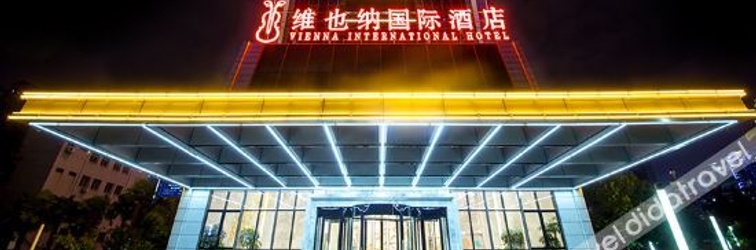 Lain-lain Vienna International Hotel (Wuhan Chuhe HanStreet Jiyuqiao Store)