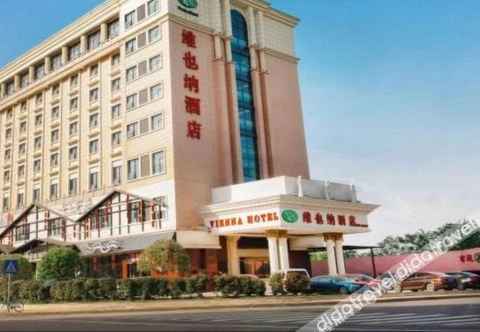 Others Vienna Hotel (Changsha Kaifu District Zhengfu Metro Station)