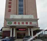 Others 6 Vienna Hotel (Changsha Kaifu District Zhengfu Metro Station)