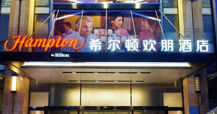 Others Hampton by Hilton Beihai Station