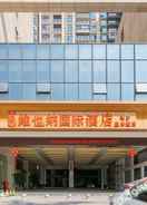 Hotel Exterior 维也纳国际酒店(博罗惠州高铁北站星岸城店)