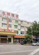 Hotel Exterior 维也纳酒店(广州番禺亚运城店)