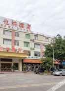 Hotel Exterior Vienna Hotel (Guangzhou Panyu Yayuncheng)