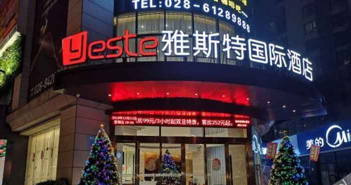 Lainnya Yaste International Hotel (Chengdu Panda Base)