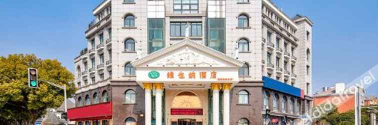 Others 维也纳酒店(上海泗泾地铁站店)