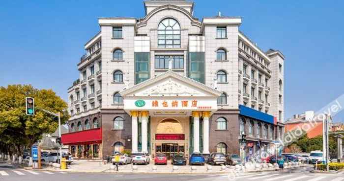 Lainnya 维也纳酒店(上海泗泾地铁站店)