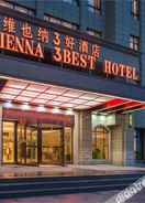 Logo Vienna 3 Best Hotel (Hangzhou Xiaoshan Airport Terminal Building)