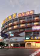 Hotel Exterior 维也纳酒店(广州南沙榄核店)