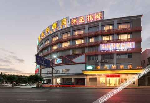 Others Vienna Hotel (Guangzhou Nansha Lanhe Store)