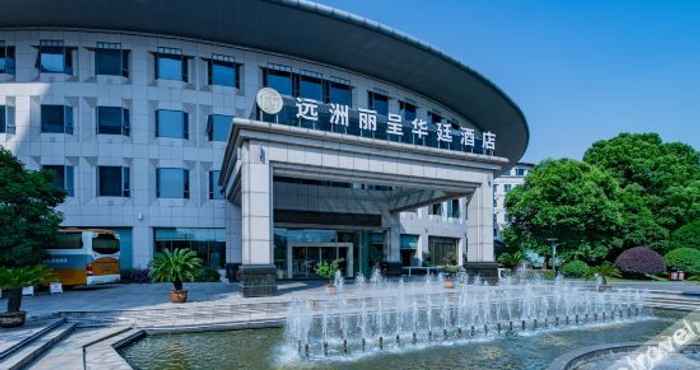 Kolam Renang Grand Rezen Hotel Ningbo Yuanzhou