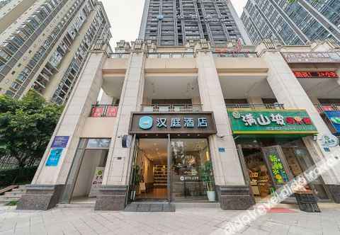 Others Hanting Hotel (Chongqing Jiangbei Airport & Central Park Branch)