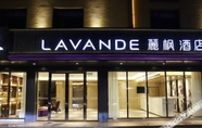 Others 3 Lavande Hotel(Shenzhen North Railway Station Longhua Foxconn Headquarters Store)