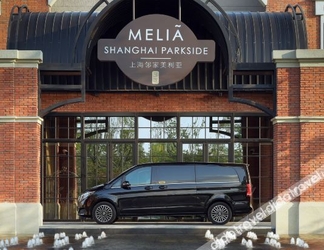 Lainnya 2 Melia Shanghai  Parkside