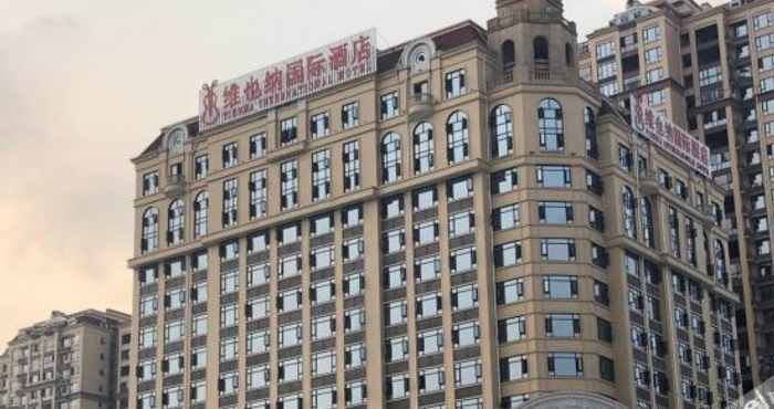 Khác Vienna International Hotel (Changsha Ningxiang Shifu High Speed Railway Station)