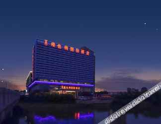 Others 2 Vienna International Hotel (Suzhou High-speed Railway North Station Xiangcheng Huangdai)