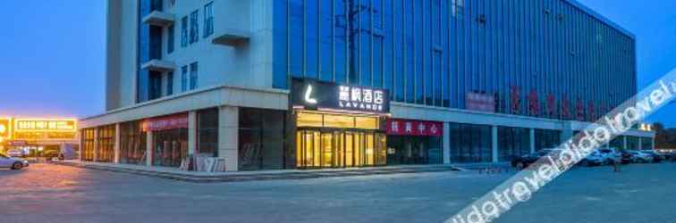 Others 麗枫酒店(北京亦庄开发区京东总部店)