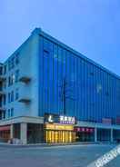 Hotel Exterior 麗枫酒店(北京亦庄开发区京东总部店)