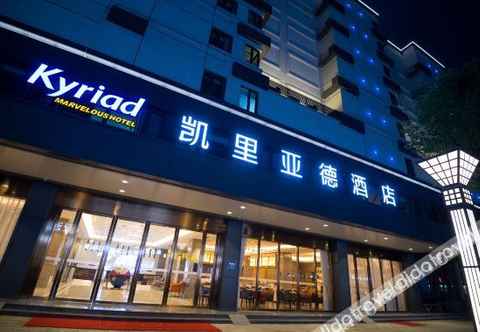 ภายนอกอาคาร Kyriad Marvelous Hotel （Shantou High-speed Railway station）