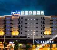 ภายนอกอาคาร 2 Kyriad Marvelous Hotel （Shantou High-speed Railway station）