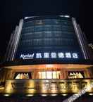 EXTERIOR_BUILDING Kyriad Marvelous Hotel (Meizhou High Speed Railway Station)