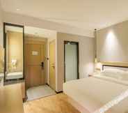 Others 5 Utrip Hotel (Chongzuo Yanshan Road)