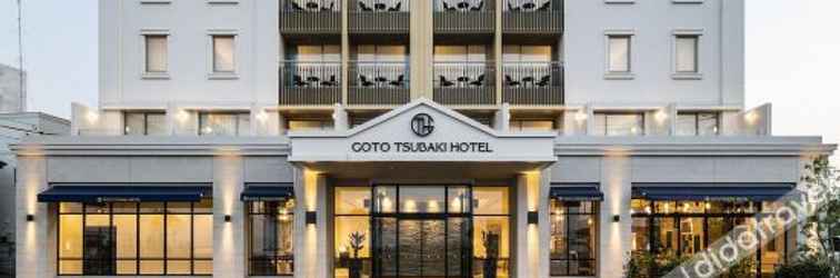 Others 五岛津巴吉酒店(Goto Tsubaki Hotel)