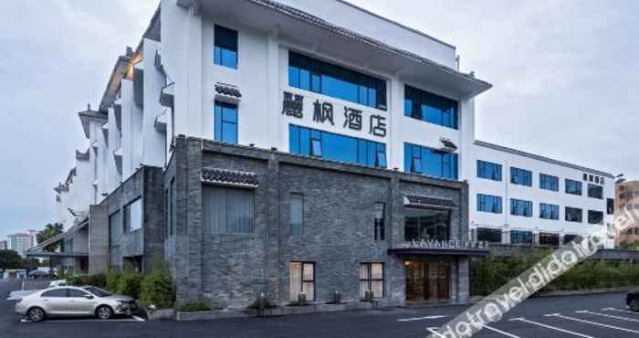 Others 麗枫酒店(珠海情侣北路唐家湾海滩店)