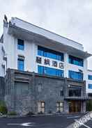 Hotel Exterior 麗枫酒店(珠海情侣北路唐家湾海滩店)