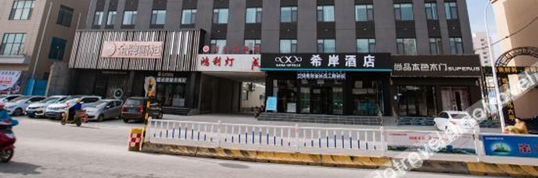 Others City Garden Hotel (Lishui Bus Station)