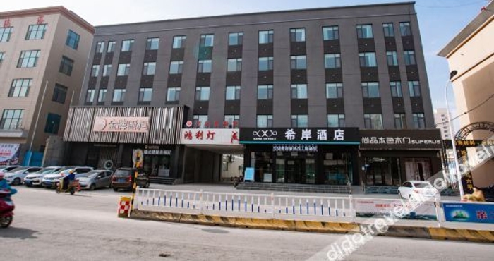 Others City Garden Hotel (Lishui Bus Station)