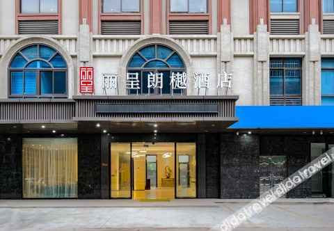 Others 丽呈朗樾酒店(惠州惠城水口店)