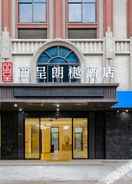 Hotel Exterior 丽呈朗樾酒店(惠州惠城水口店)