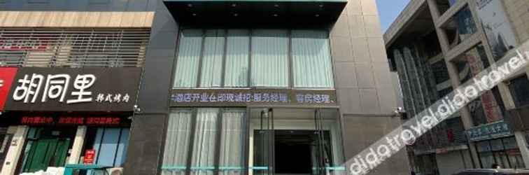 Others Xi'an Hotel (Dongying Guangrao Ginza Mall)